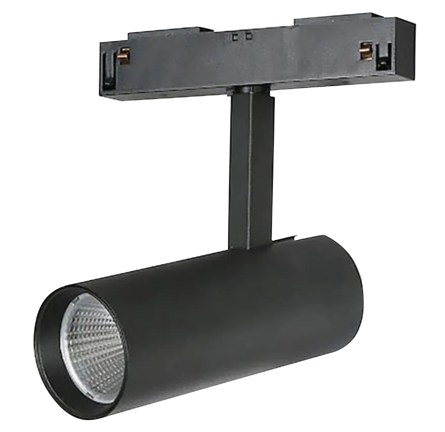 LED Magnetic Track Light Magnetic
