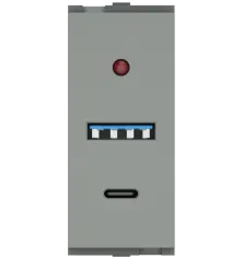 USB Charger Socket
