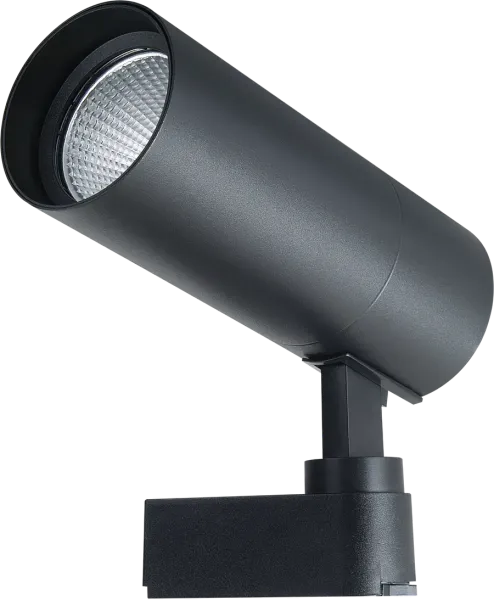 LED Track Light Acer (3in1) Manual