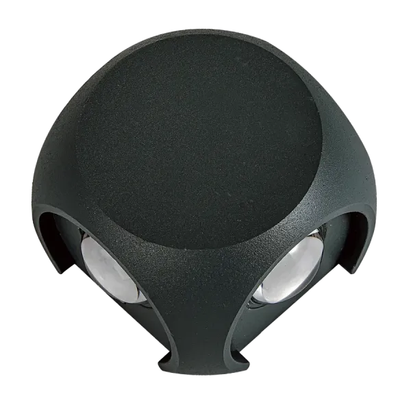LED Outdoor Light Ball RGB