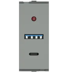 USB Charger Socket
